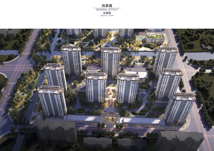 鶴城路東、中壩河北側(cè)地塊安置房項(xiàng)目項(xiàng)目