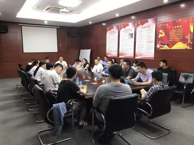 杭州市民卡公司培訓(xùn)會(huì)現(xiàn)場(chǎng)。.jpg